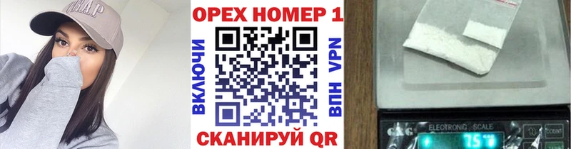 COCAIN Колумбийский  Бологое 