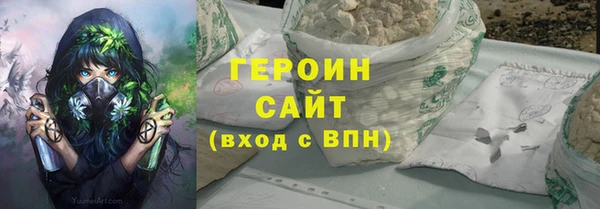 jwh Аркадак