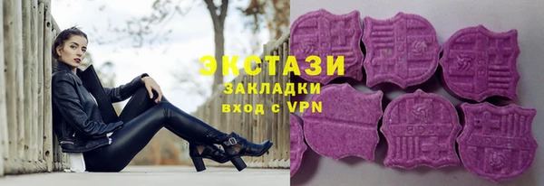 марихуана Арсеньев