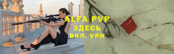 jwh Аркадак