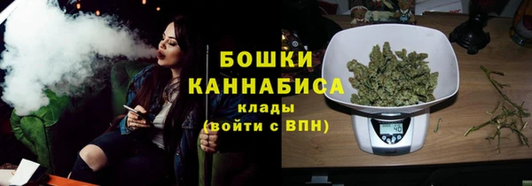 jwh Аркадак
