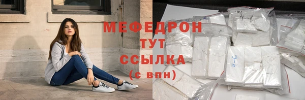 марихуана Арсеньев