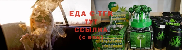 марки lsd Алексеевка