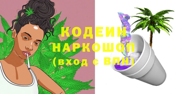 марки lsd Алексеевка