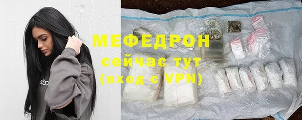 марихуана Арсеньев