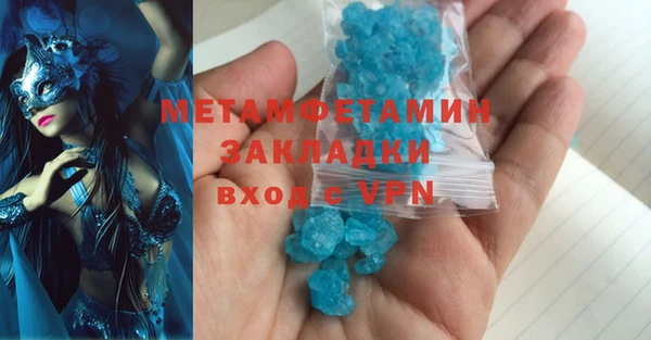 jwh Аркадак